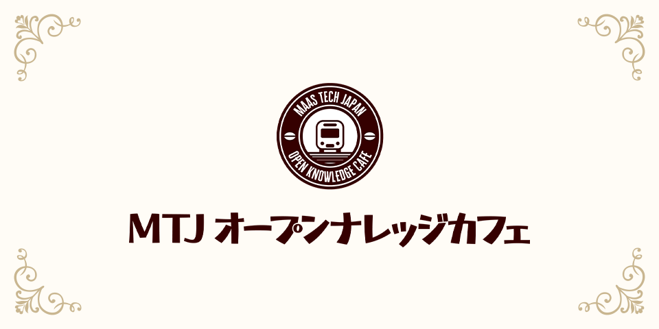 資料請求フォームイメージ画像