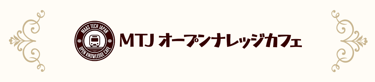 資料請求フォームイメージ画像